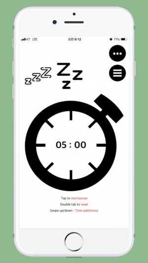 Snooze Timer App(圖2)-速報App