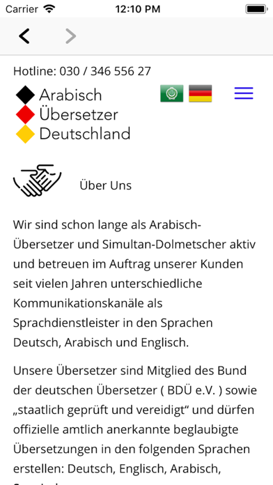 How to cancel & delete Arabisch Deutsch Übersetzer from iphone & ipad 4
