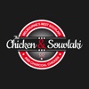 The Chicken And Souvlaki Co