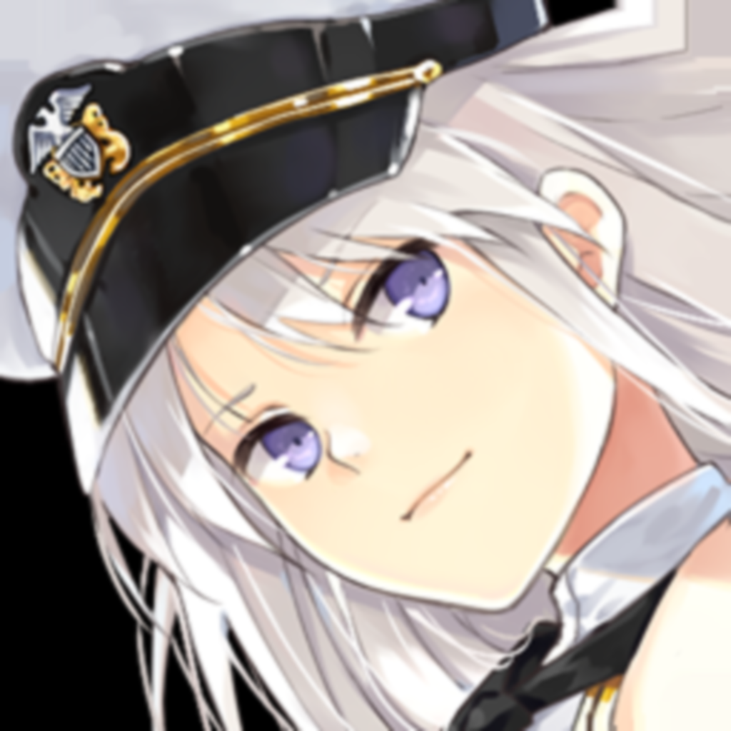 Azur Lane App Icon