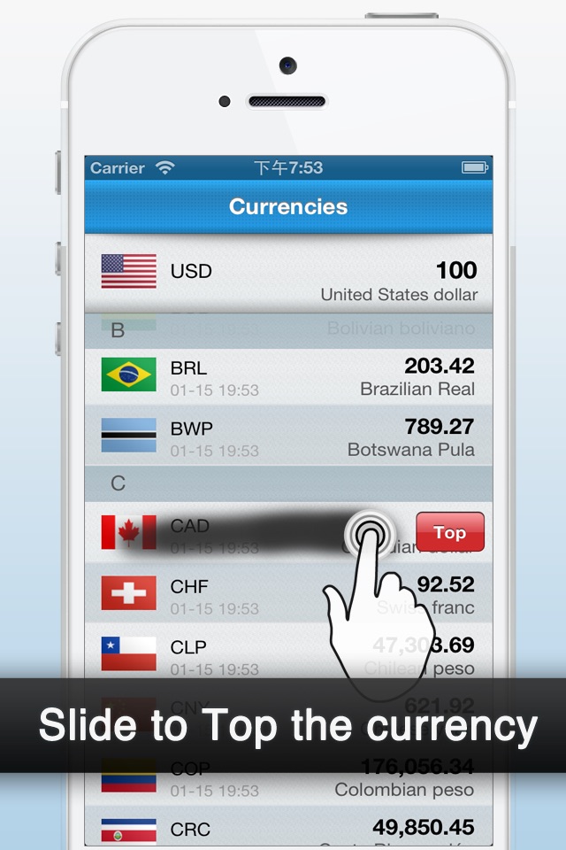 Currency Converter- Foreign XE screenshot 3
