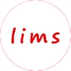 림스 - lims