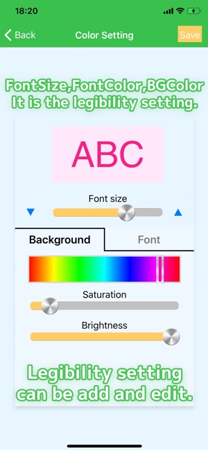 LegibleNote(圖3)-速報App