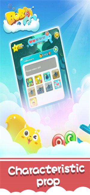 BoBo Go!(圖4)-速報App