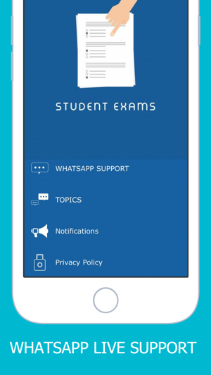 StudentExams App(圖4)-速報App