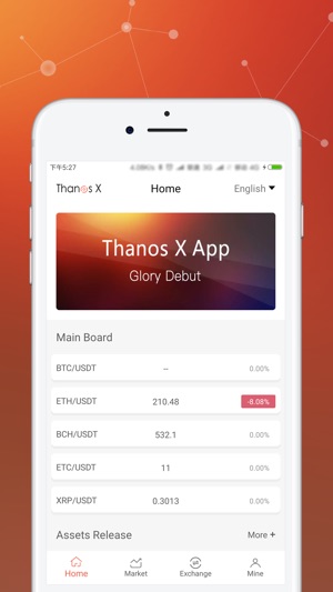 ThanosX(圖2)-速報App