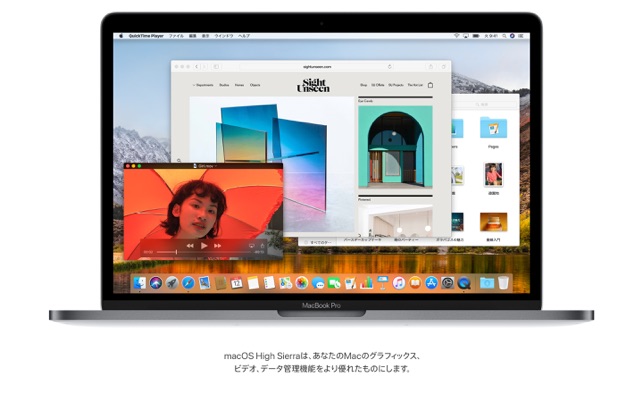 海外ブランド APPLE ○ MacBook Pro ○ すぐ使える High Sierra ノート