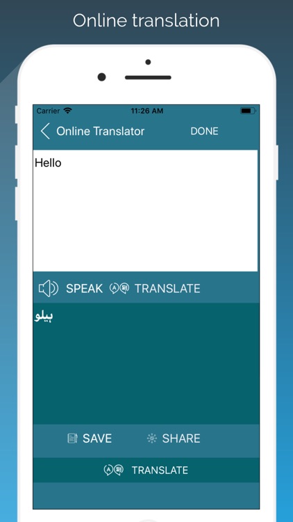 English - Urdu Translator screenshot-3