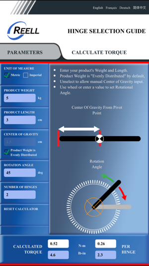 Reell Hinge Selection Guide(圖2)-速報App