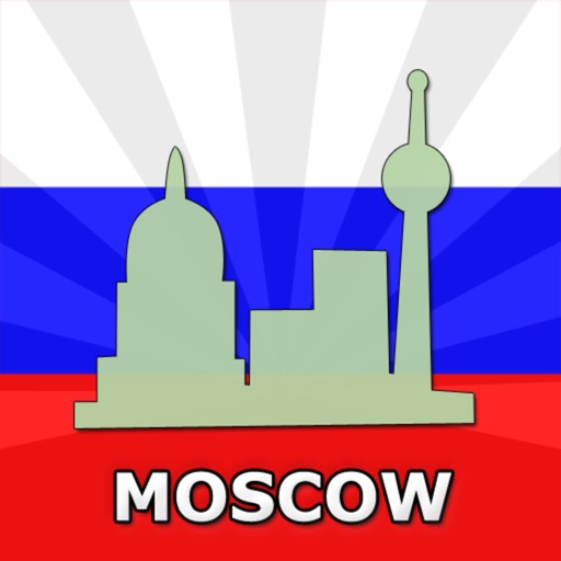 Москва: путеводитель