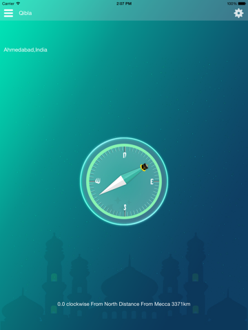Ramadan 2018 Pro screenshot 3