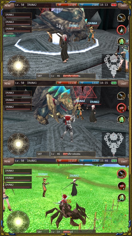 RPG IRUNA Online -Thailand-