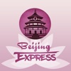 Beijing Express Warren