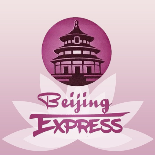 Beijing Express Warren icon