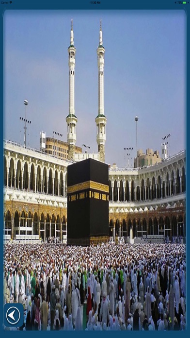 Find Mecca - Kaaba in Meccaのおすすめ画像1