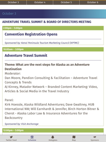 ATIA Convention screenshot 3