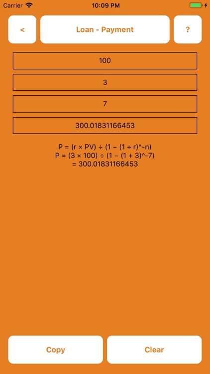 Banking Finance Calculator