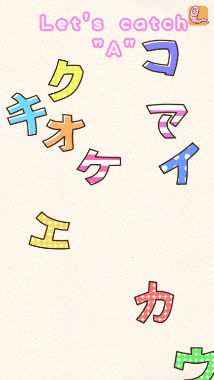 Fun! Katakana (VPP compatible) screenshot-3