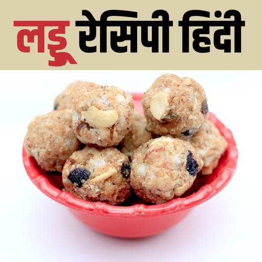 Laddu Recipes Hindi icon