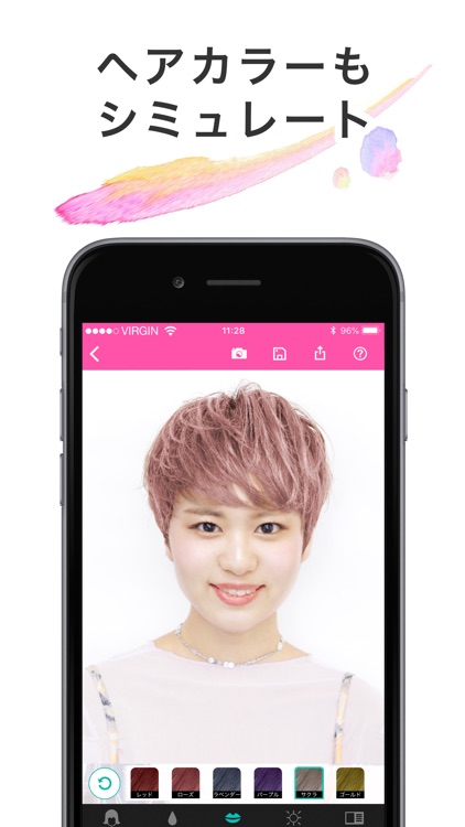 らしさ ヘアスタイルデザイナー screenshot-5