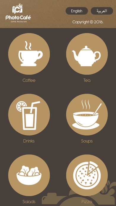 Photo Café & Restaurant screenshot 3