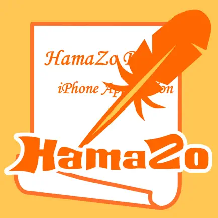 HamaZo Cheats