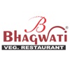 Bhagwati Restaurant