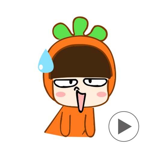 Karotto - Carrot Emoji GIF
