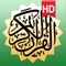 SHL info systems presents “ The most advanced Quran application ever made for a Tablet”