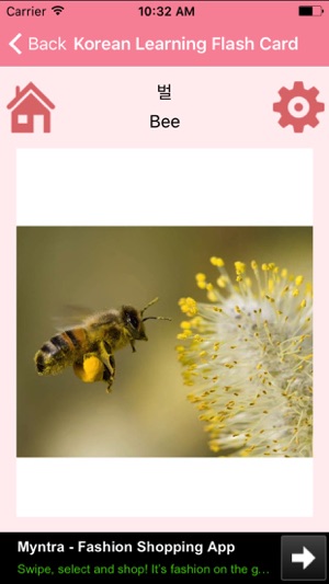 Korean Learning Flash Card(圖2)-速報App