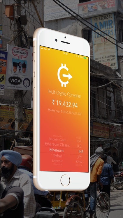 MultiCrypto converter screenshot-3