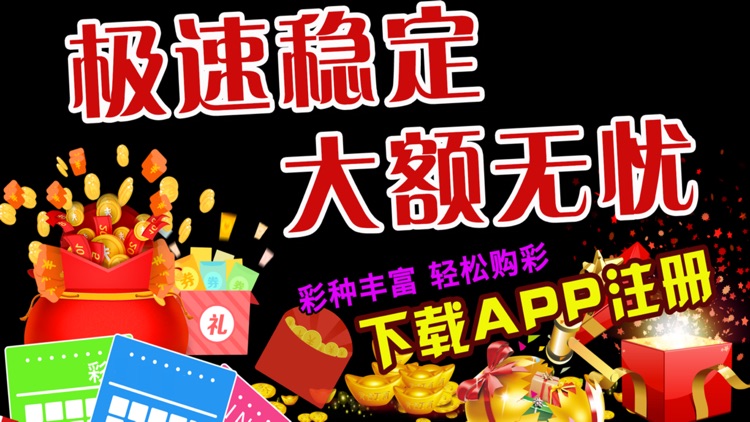1:六合彩 宝典