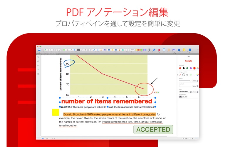 PDF Reader Pro - Doc ... screenshot1