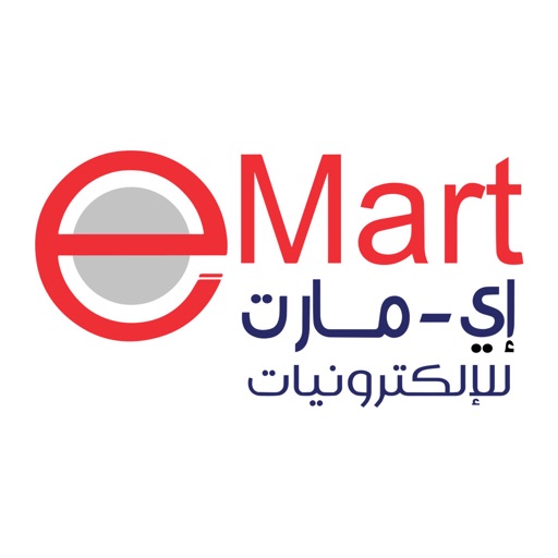 Emart  اي مارت