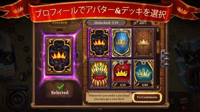 Scatter Holdem Pokerのスクリーンショット4 Scatter Holdem Pokerのスクリーンショット4