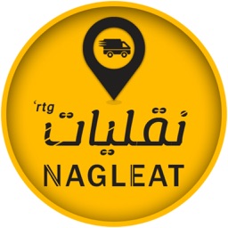 Naqliat