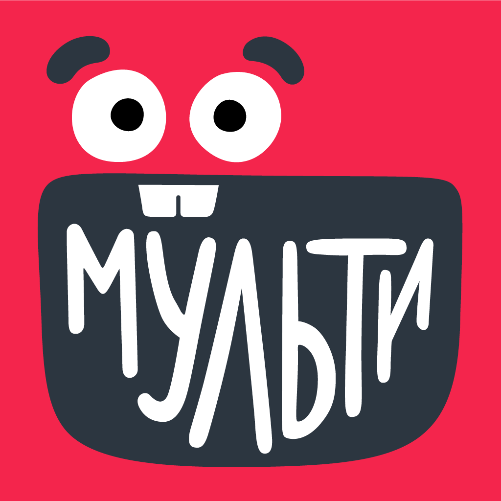 Get МУЛЬТИ — Смотреть мультики for iOS, iPhone, iPad Aso Report