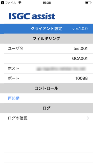 ISGC assist(圖1)-速報App