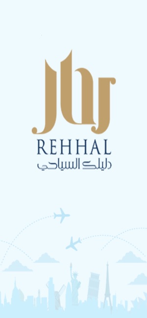 Rehhal