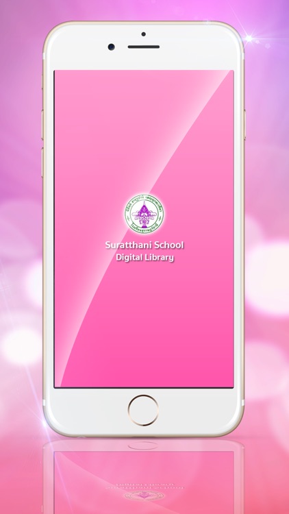 Suratthani School Library