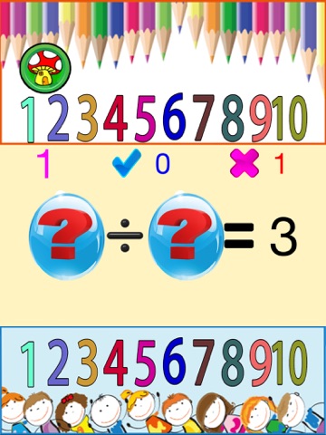 Maths 123 Pro screenshot 3