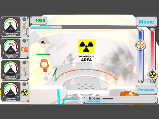 Игра Nuclear inc 2