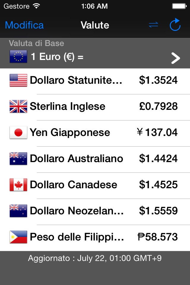 Currency Center screenshot 2