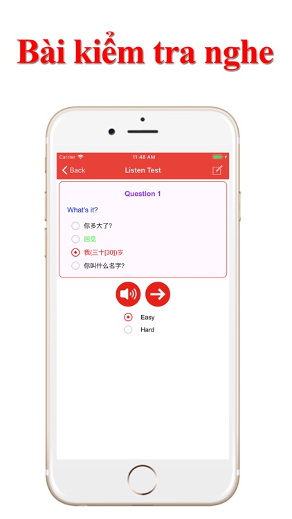 Tiếng Trung Giao Tiếp Mỗi Ngày screenshot-3