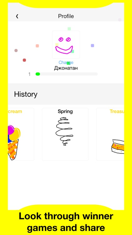 GuessAndDraw screenshot-4