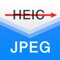 The new HEIC image format of iOS 11 is amazing, but sometimes you might want to convert the new HEIC format to old JPG format for the compatability
