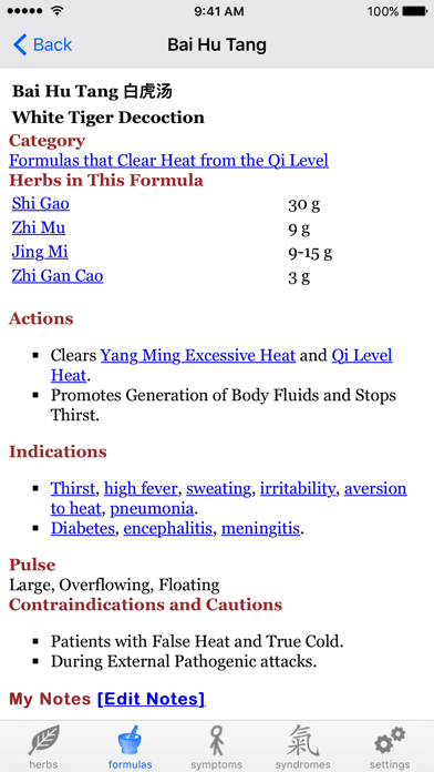 BenCao: Chinese Herbal Medicine (TCM) Screenshot 2