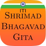 iti Shrimad Bhagavad Gita