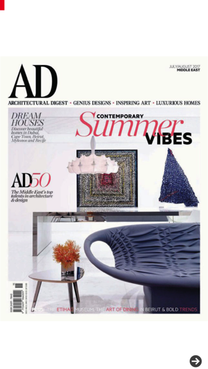 Architectural Digest Middle East(圖2)-速報App