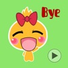 Pudi Pudi - Pudding Emoji GIF